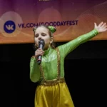 VGG00229д1